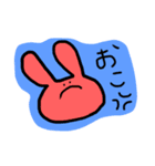 うさぎFACE（個別スタンプ：3）