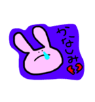 うさぎFACE（個別スタンプ：5）