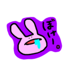 うさぎFACE（個別スタンプ：6）