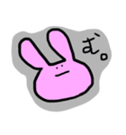 うさぎFACE（個別スタンプ：7）