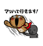 パペットにゃんこ（個別スタンプ：3）