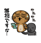 パペットにゃんこ（個別スタンプ：24）