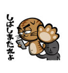 パペットにゃんこ（個別スタンプ：25）