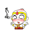 Bro "Nu" ＆ Bigbro "Tohs"（個別スタンプ：2）