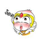 Bro "Nu" ＆ Bigbro "Tohs"（個別スタンプ：6）