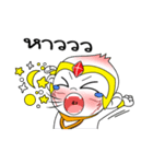 Bro "Nu" ＆ Bigbro "Tohs"（個別スタンプ：7）