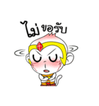 Bro "Nu" ＆ Bigbro "Tohs"（個別スタンプ：10）
