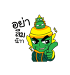 Bro "Nu" ＆ Bigbro "Tohs"（個別スタンプ：11）