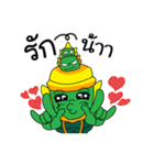 Bro "Nu" ＆ Bigbro "Tohs"（個別スタンプ：12）