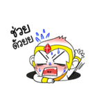 Bro "Nu" ＆ Bigbro "Tohs"（個別スタンプ：13）