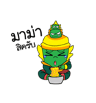 Bro "Nu" ＆ Bigbro "Tohs"（個別スタンプ：18）