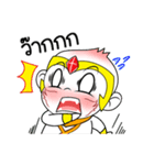 Bro "Nu" ＆ Bigbro "Tohs"（個別スタンプ：19）