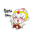 Bro "Nu" ＆ Bigbro "Tohs"（個別スタンプ：21）