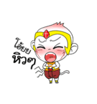 Bro "Nu" ＆ Bigbro "Tohs"（個別スタンプ：23）