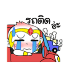 Bro "Nu" ＆ Bigbro "Tohs"（個別スタンプ：26）