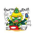 Bro "Nu" ＆ Bigbro "Tohs"（個別スタンプ：29）