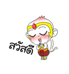 Bro "Nu" ＆ Bigbro "Tohs"（個別スタンプ：30）