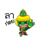 Bro "Nu" ＆ Bigbro "Tohs"（個別スタンプ：31）