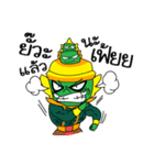 Bro "Nu" ＆ Bigbro "Tohs"（個別スタンプ：33）