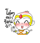 Bro "Nu" ＆ Bigbro "Tohs"（個別スタンプ：34）