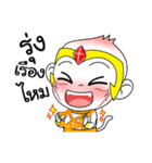 Bro "Nu" ＆ Bigbro "Tohs"（個別スタンプ：35）