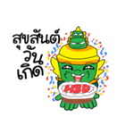 Bro "Nu" ＆ Bigbro "Tohs"（個別スタンプ：36）