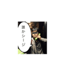 シャイニング萩原（個別スタンプ：1）