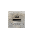 シャイニング萩原（個別スタンプ：5）