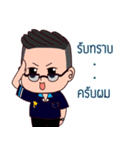 Mr.Tui (Professional salesman（個別スタンプ：1）