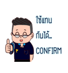 Mr.Tui (Professional salesman（個別スタンプ：36）