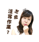 Miss Lily（個別スタンプ：6）