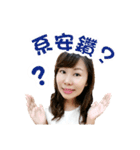 Miss Lily（個別スタンプ：7）
