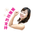 Miss Lily（個別スタンプ：8）