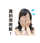 Miss Lily（個別スタンプ：10）