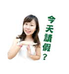 Miss Lily（個別スタンプ：11）
