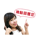 Miss Lily（個別スタンプ：13）
