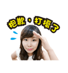 Miss Lily（個別スタンプ：14）