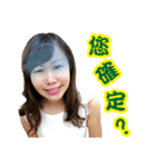 Miss Lily（個別スタンプ：15）