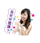 Miss Lily（個別スタンプ：16）