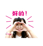 Miss Lily（個別スタンプ：17）