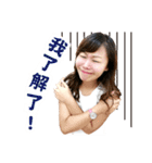 Miss Lily（個別スタンプ：19）