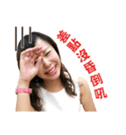 Miss Lily（個別スタンプ：22）