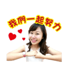 Miss Lily（個別スタンプ：23）