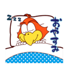 元気なトリのスタンプ（個別スタンプ：2）