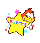 元気なトリのスタンプ（個別スタンプ：14）