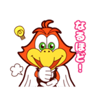 元気なトリのスタンプ（個別スタンプ：18）