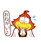 元気なトリのスタンプ（個別スタンプ：19）