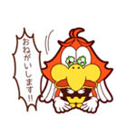 元気なトリのスタンプ（個別スタンプ：20）