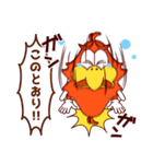 元気なトリのスタンプ（個別スタンプ：21）