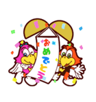 元気なトリのスタンプ（個別スタンプ：31）